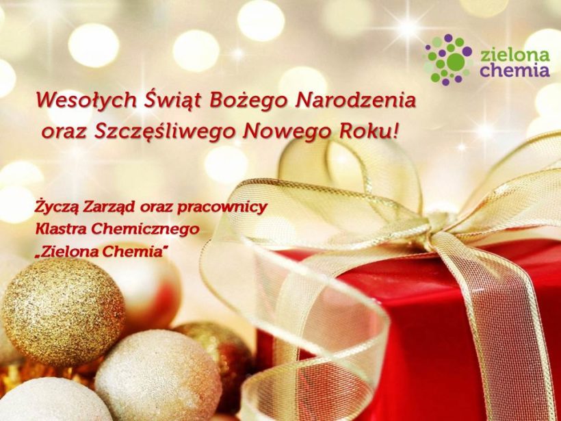 Wesołych Świąt i Szczęśliwego Nowego Roku! Wesołych Świąt i Szczęśliwego Nowego Roku!