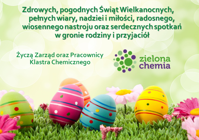 (Polski) Najlepsze życzenia z okazji Świąt Wielkiej Nocy! (Polski) Najlepsze życzenia z okazji Świąt Wielkiej Nocy!