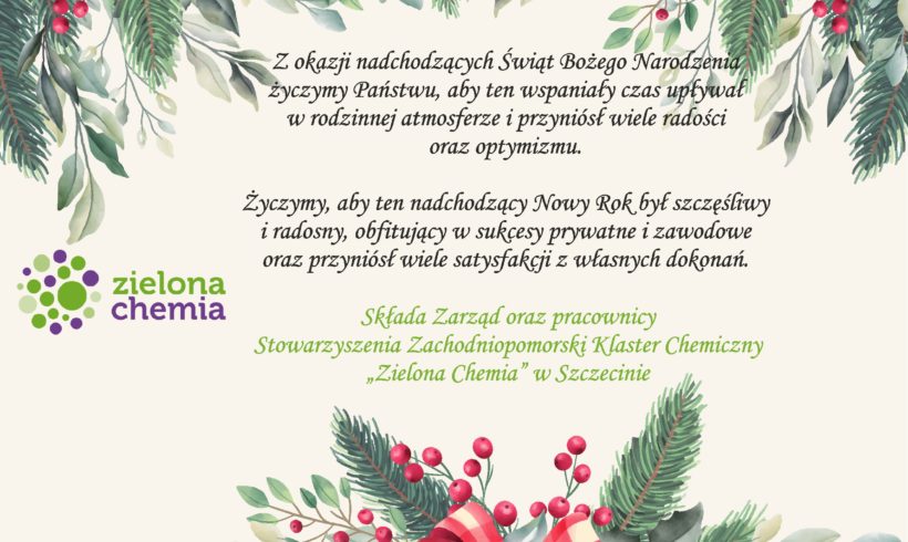 (Polski) Życzenia z okazji nadchodzących Świąt Bożego Narodzenia i Nowego Roku (Polski) Życzenia z okazji nadchodzących Świąt Bożego Narodzenia i Nowego Roku